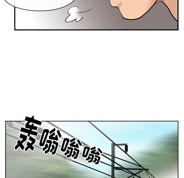 那年夏天[抖漫]韩漫全集-那年夏天-第 3 话无删减无遮挡章节图片 