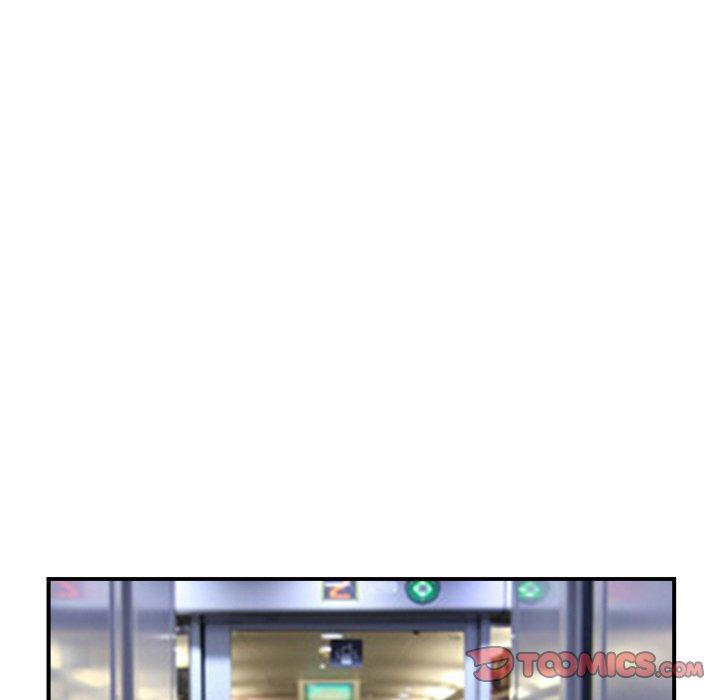 那年夏天[抖漫]韩漫全集-那年夏天-第 4 话无删减无遮挡章节图片 