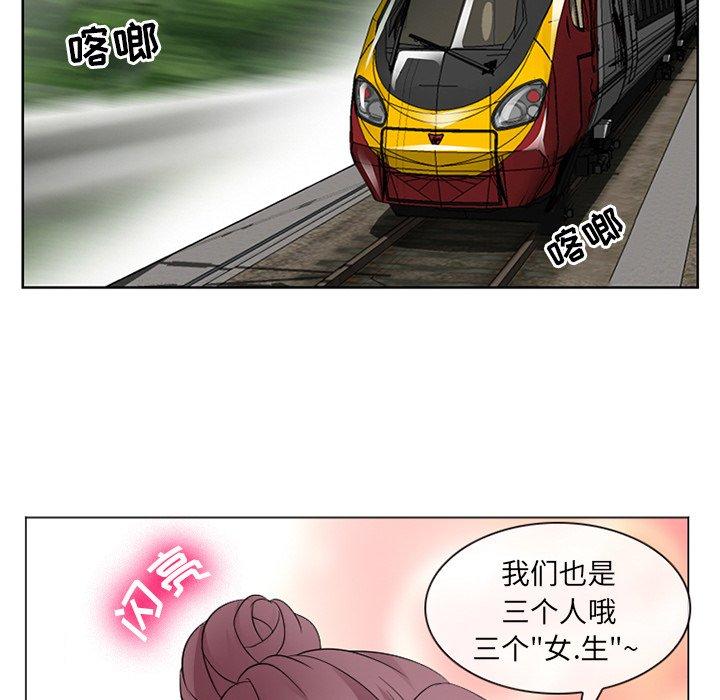 那年夏天[抖漫]韩漫全集-那年夏天-第 4 话无删减无遮挡章节图片 