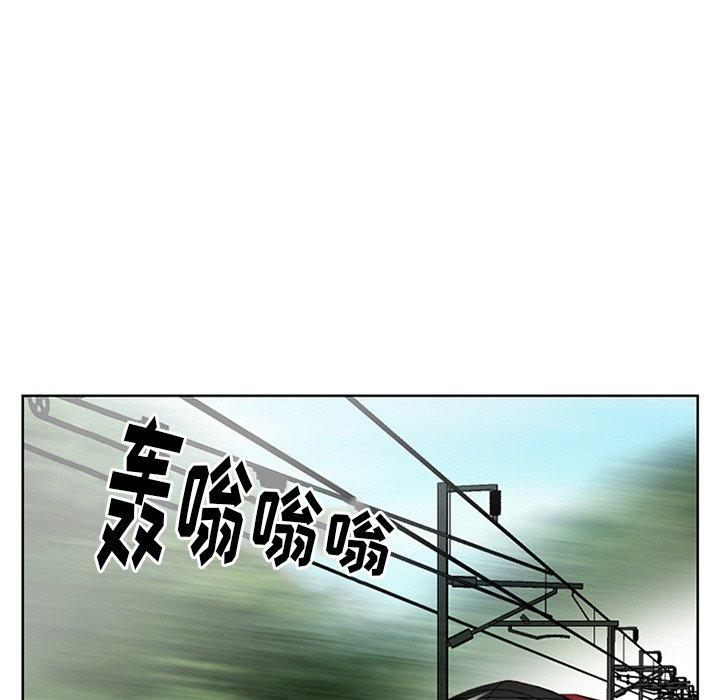 那年夏天[抖漫]韩漫全集-那年夏天-第 4 话无删减无遮挡章节图片 