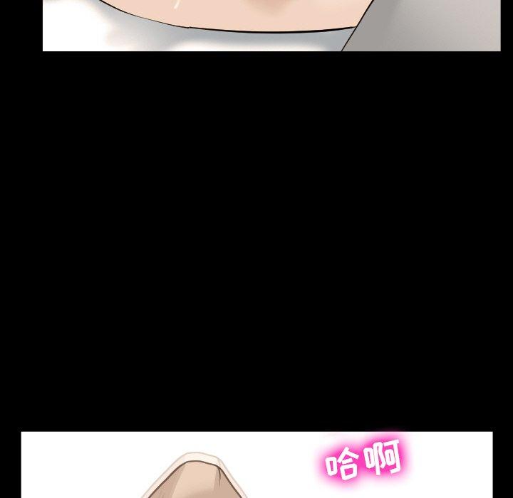 那年夏天[抖漫]韩漫全集-那年夏天-第 4 话无删减无遮挡章节图片 