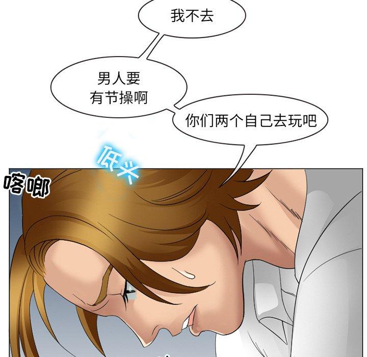 那年夏天[抖漫]韩漫全集-那年夏天-第 4 话无删减无遮挡章节图片 