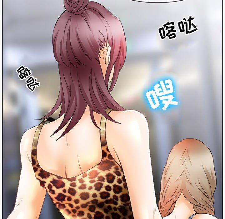 那年夏天[抖漫]韩漫全集-那年夏天-第 4 话无删减无遮挡章节图片 