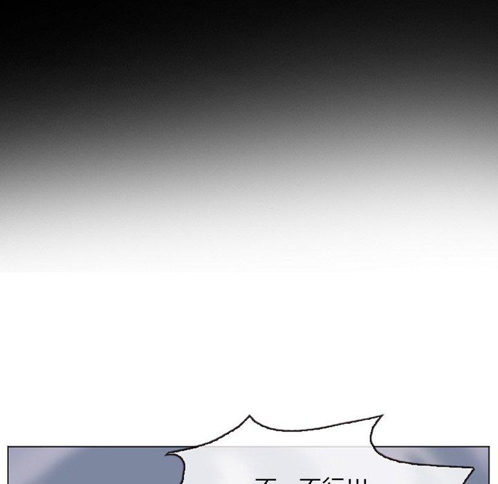 那年夏天[抖漫]韩漫全集-那年夏天-第 5 话无删减无遮挡章节图片 