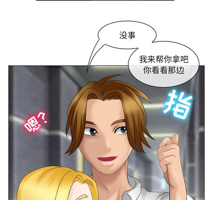 那年夏天[抖漫]韩漫全集-那年夏天-第 5 话无删减无遮挡章节图片 
