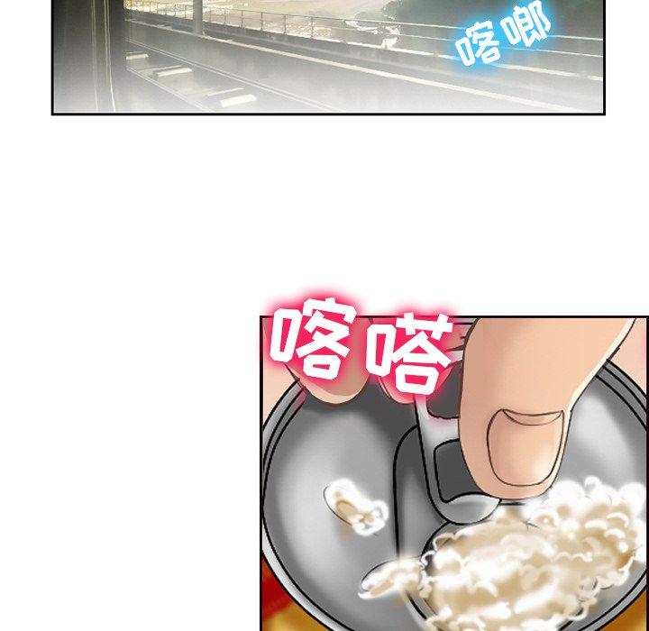 那年夏天[抖漫]韩漫全集-那年夏天-第 5 话无删减无遮挡章节图片 