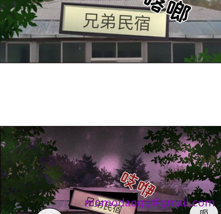 那年夏天[抖漫]韩漫全集-那年夏天-第 6 话无删减无遮挡章节图片 