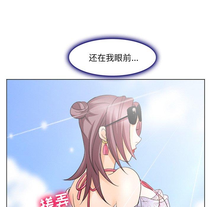 那年夏天[抖漫]韩漫全集-那年夏天-第 6 话无删减无遮挡章节图片 