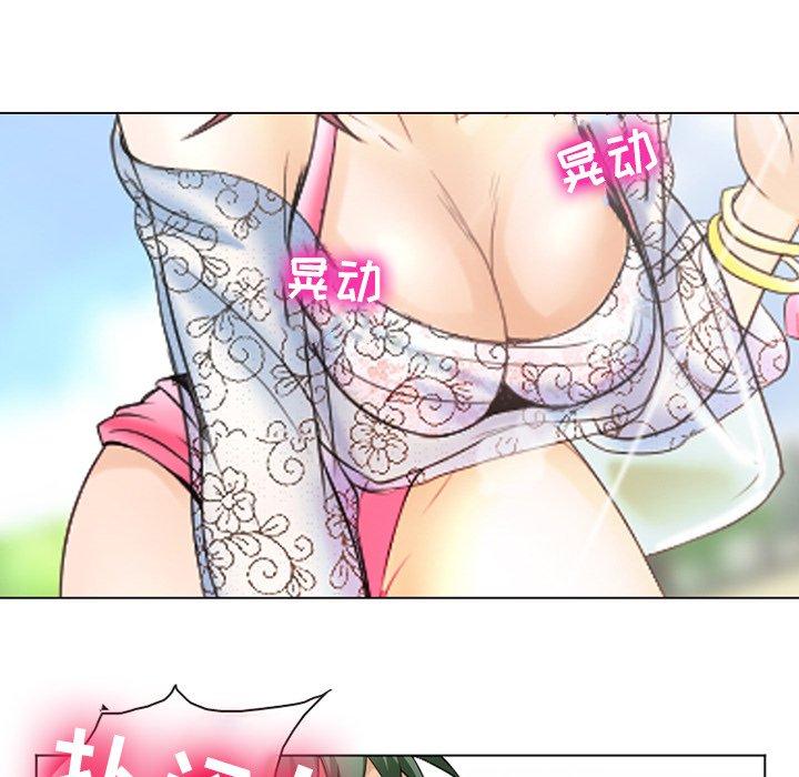 那年夏天[抖漫]韩漫全集-那年夏天-第 6 话无删减无遮挡章节图片 