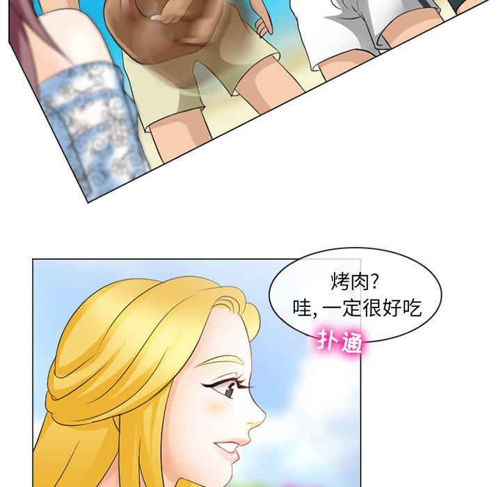 那年夏天[抖漫]韩漫全集-那年夏天-第 6 话无删减无遮挡章节图片 