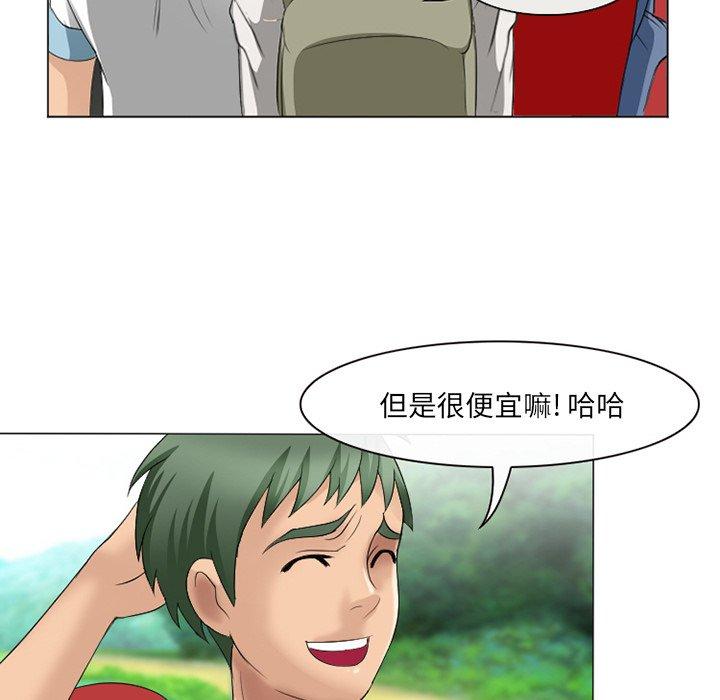 那年夏天[抖漫]韩漫全集-那年夏天-第 6 话无删减无遮挡章节图片 