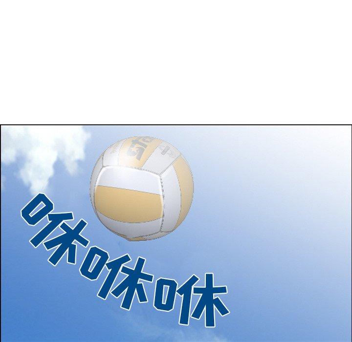 那年夏天[抖漫]韩漫全集-那年夏天-第 7 话无删减无遮挡章节图片 