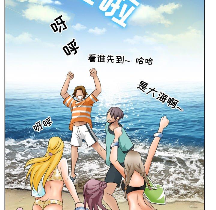 那年夏天[抖漫]韩漫全集-那年夏天-第 7 话无删减无遮挡章节图片 