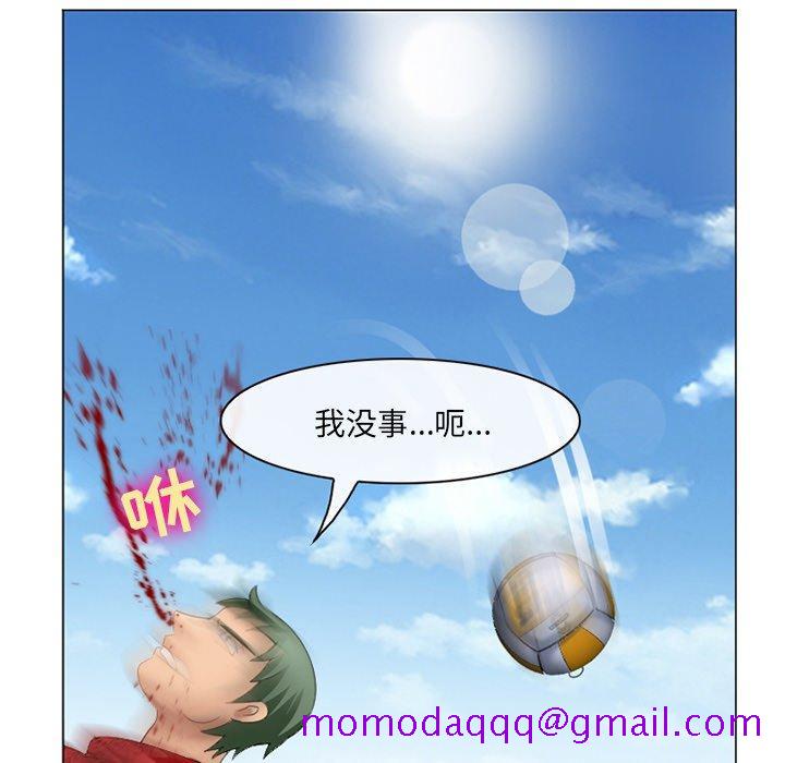 那年夏天[抖漫]韩漫全集-那年夏天-第 7 话无删减无遮挡章节图片 