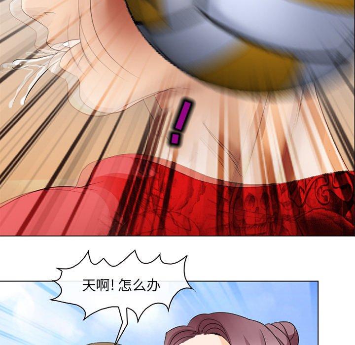 那年夏天[抖漫]韩漫全集-那年夏天-第 7 话无删减无遮挡章节图片 