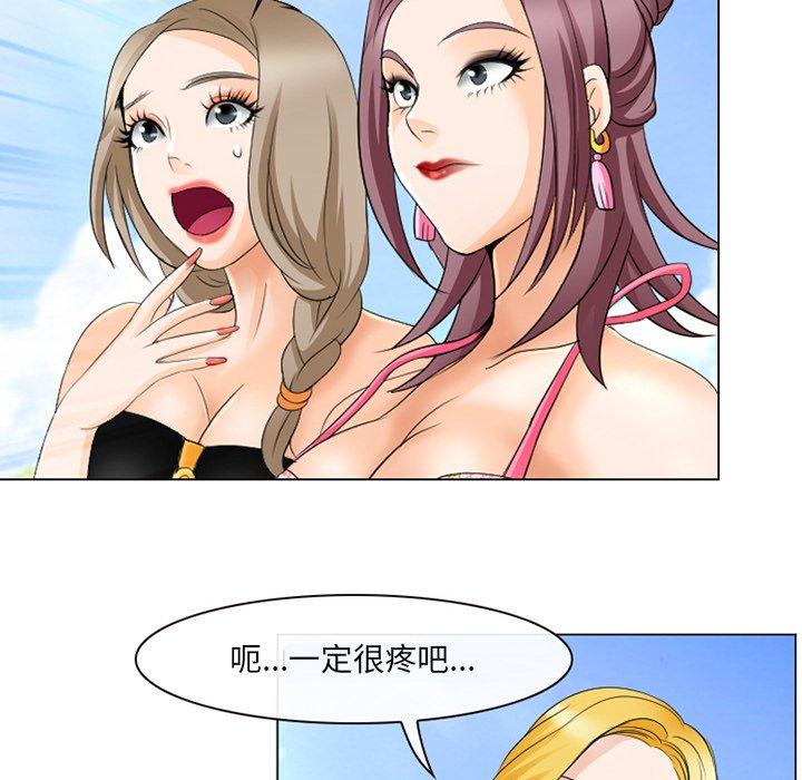 那年夏天[抖漫]韩漫全集-那年夏天-第 7 话无删减无遮挡章节图片 