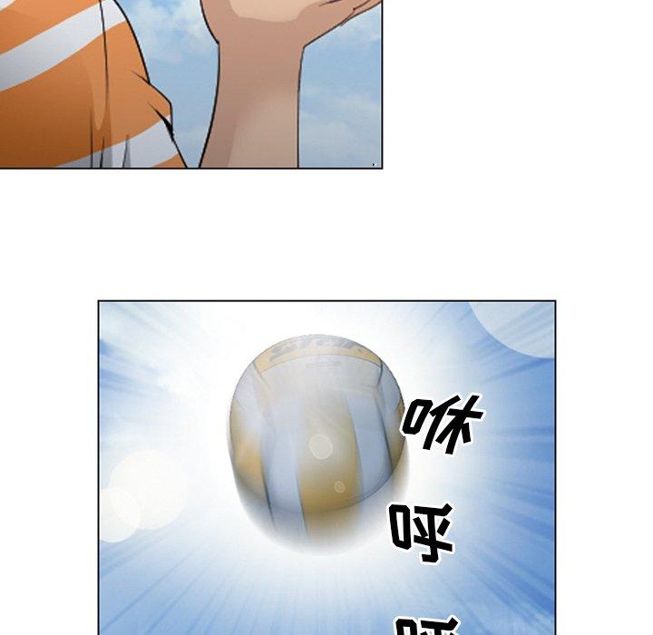 那年夏天[抖漫]韩漫全集-那年夏天-第 7 话无删减无遮挡章节图片 