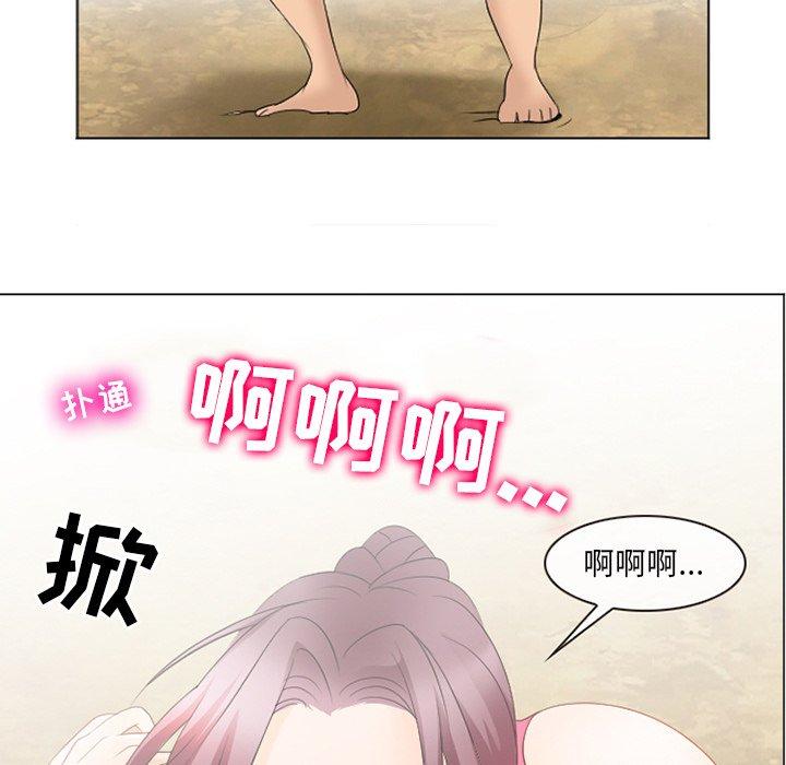 那年夏天[抖漫]韩漫全集-那年夏天-第 7 话无删减无遮挡章节图片 