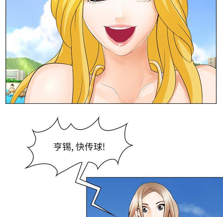 那年夏天[抖漫]韩漫全集-那年夏天-第 7 话无删减无遮挡章节图片 