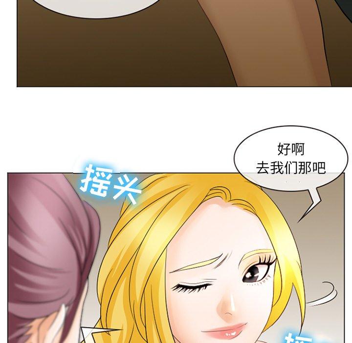 那年夏天[抖漫]韩漫全集-那年夏天-第 7 话无删减无遮挡章节图片 