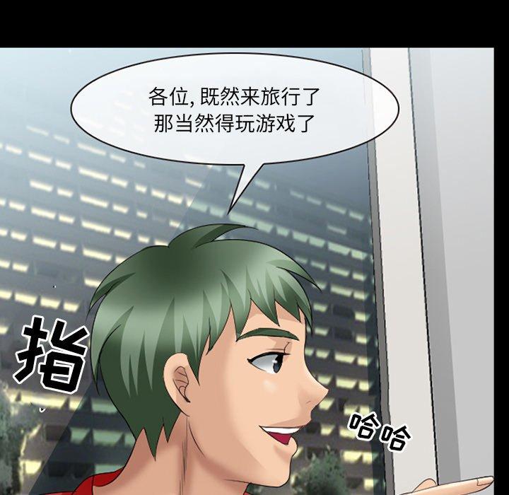 那年夏天[抖漫]韩漫全集-那年夏天-第 7 话无删减无遮挡章节图片 