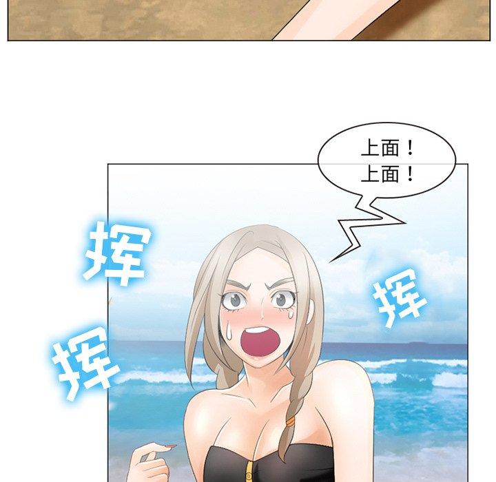 那年夏天[抖漫]韩漫全集-那年夏天-第 7 话无删减无遮挡章节图片 