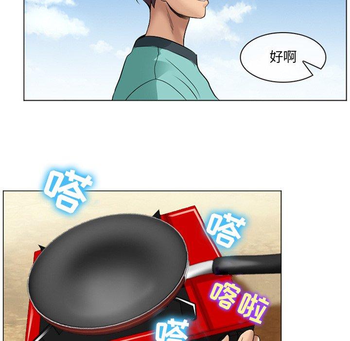 那年夏天[抖漫]韩漫全集-那年夏天-第 7 话无删减无遮挡章节图片 