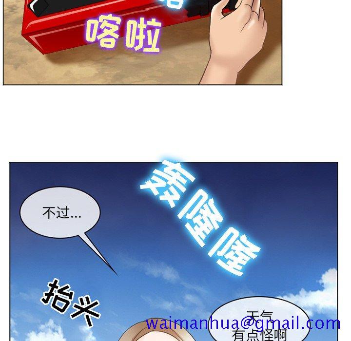 那年夏天[抖漫]韩漫全集-那年夏天-第 7 话无删减无遮挡章节图片 