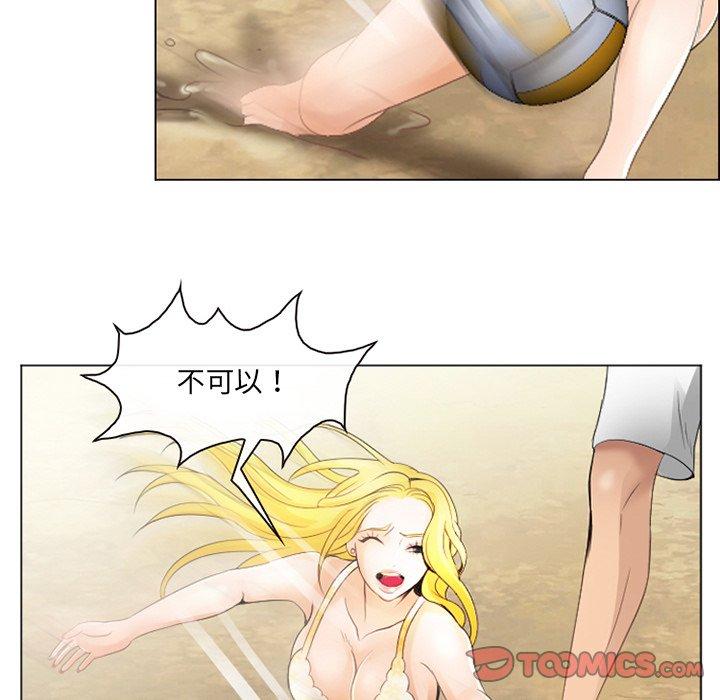 那年夏天[抖漫]韩漫全集-那年夏天-第 7 话无删减无遮挡章节图片 