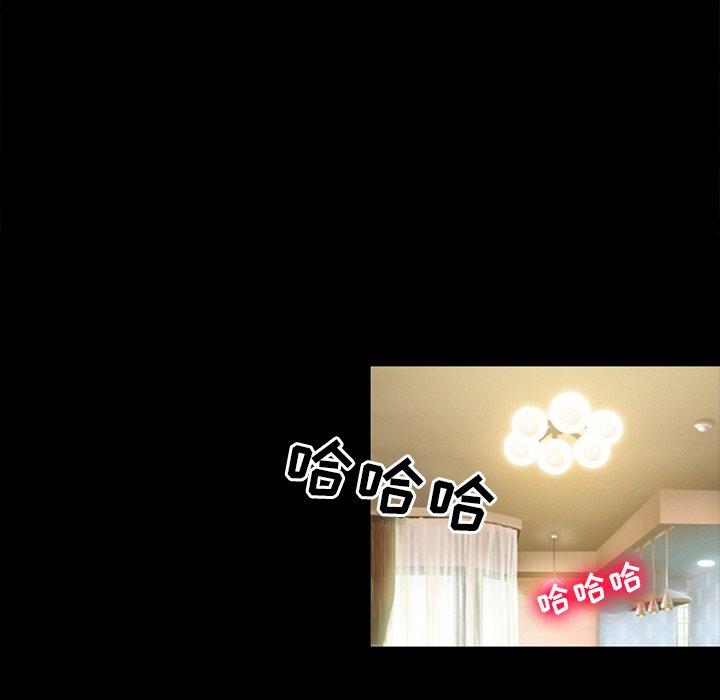 那年夏天[抖漫]韩漫全集-那年夏天-第 7 话无删减无遮挡章节图片 