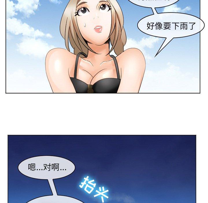 那年夏天[抖漫]韩漫全集-那年夏天-第 7 话无删减无遮挡章节图片 