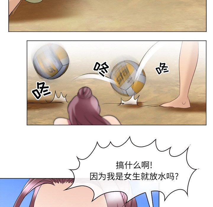 那年夏天[抖漫]韩漫全集-那年夏天-第 7 话无删减无遮挡章节图片 