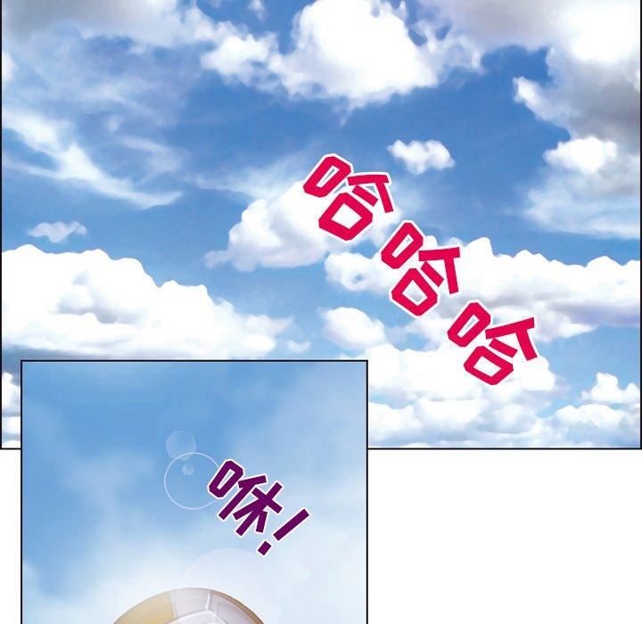那年夏天[抖漫]韩漫全集-那年夏天-第 7 话无删减无遮挡章节图片 