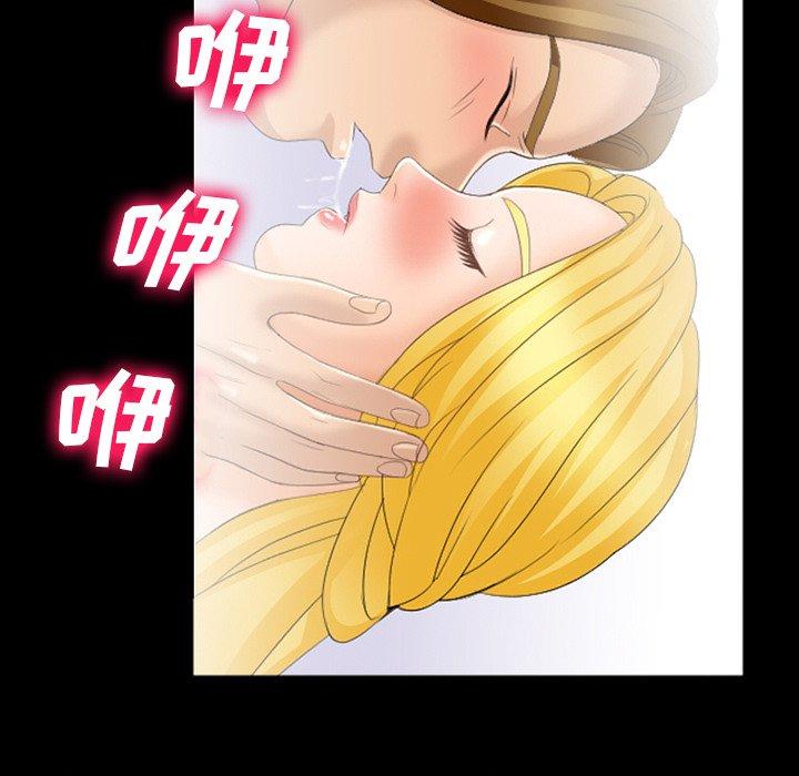 那年夏天[抖漫]韩漫全集-那年夏天-第 8 话无删减无遮挡章节图片 