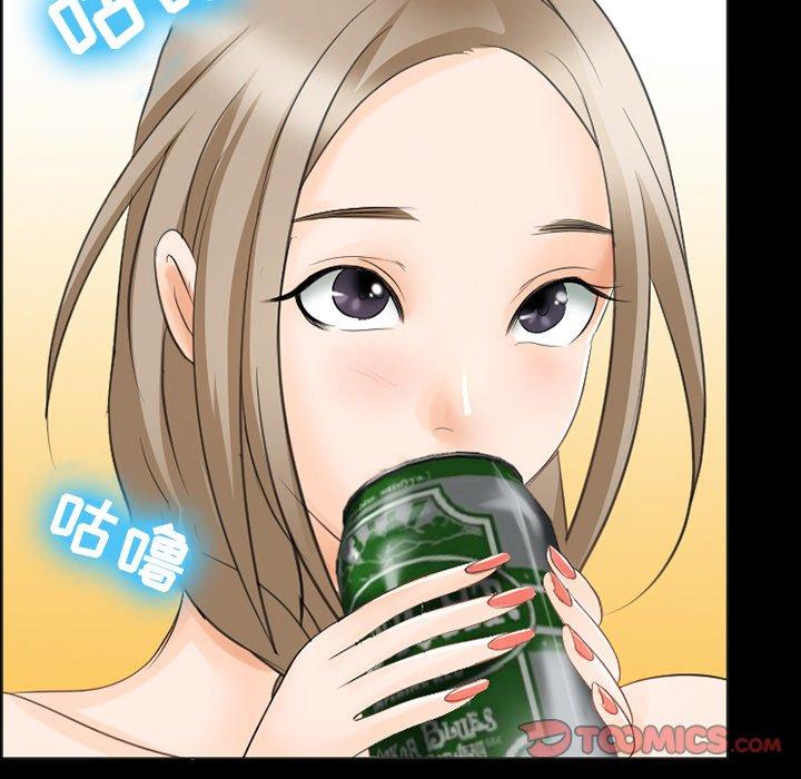 那年夏天[抖漫]韩漫全集-那年夏天-第 9 话无删减无遮挡章节图片 