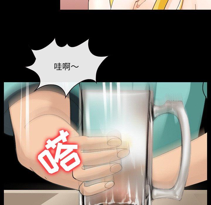 那年夏天[抖漫]韩漫全集-那年夏天-第 9 话无删减无遮挡章节图片 