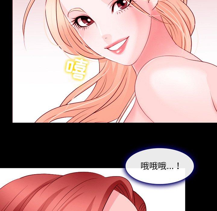 那年夏天[抖漫]韩漫全集-那年夏天-第 9 话无删减无遮挡章节图片 