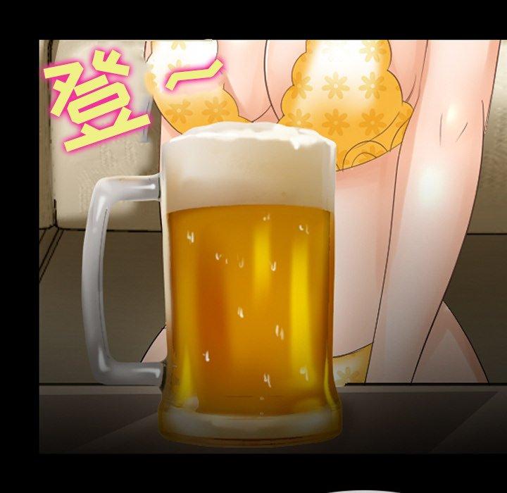 那年夏天[抖漫]韩漫全集-那年夏天-第 9 话无删减无遮挡章节图片 