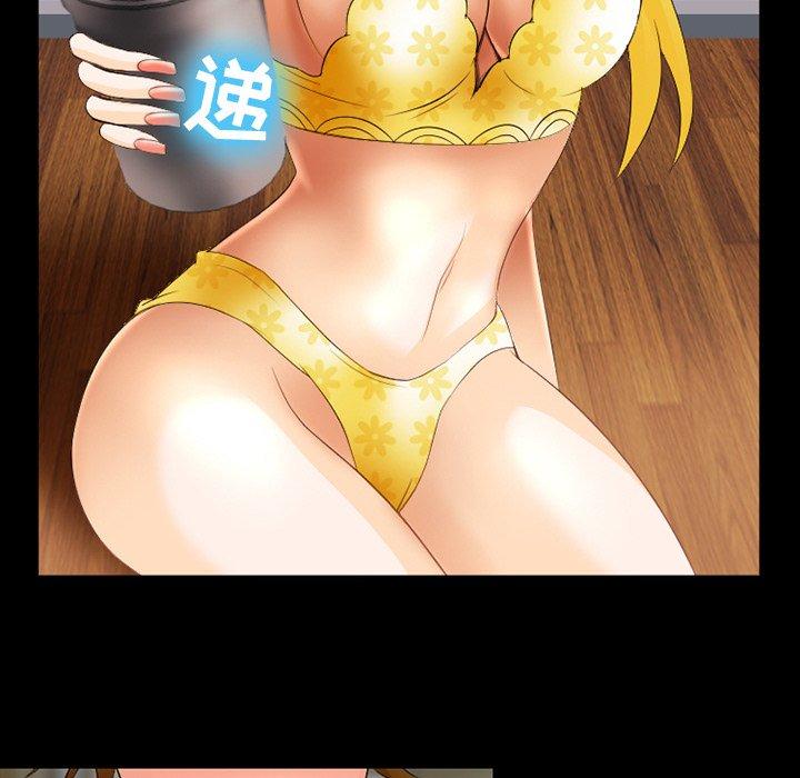 那年夏天[抖漫]韩漫全集-那年夏天-第 10 话无删减无遮挡章节图片 