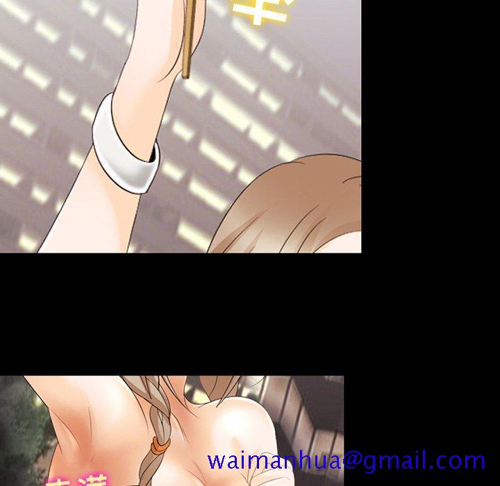 那年夏天[抖漫]韩漫全集-那年夏天-第 10 话无删减无遮挡章节图片 
