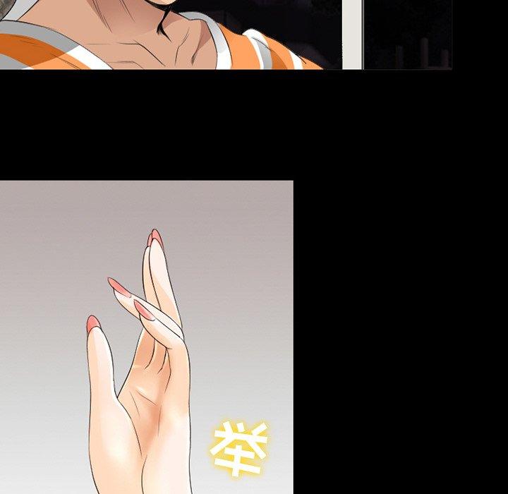 那年夏天[抖漫]韩漫全集-那年夏天-第 11 话无删减无遮挡章节图片 