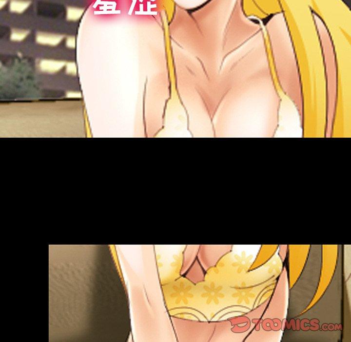 那年夏天[抖漫]韩漫全集-那年夏天-第 11 话无删减无遮挡章节图片 