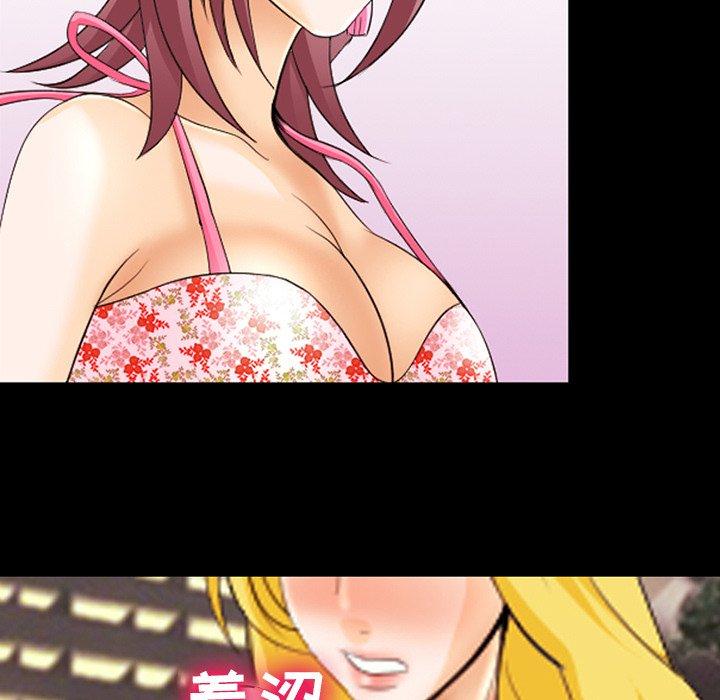 那年夏天[抖漫]韩漫全集-那年夏天-第 11 话无删减无遮挡章节图片 