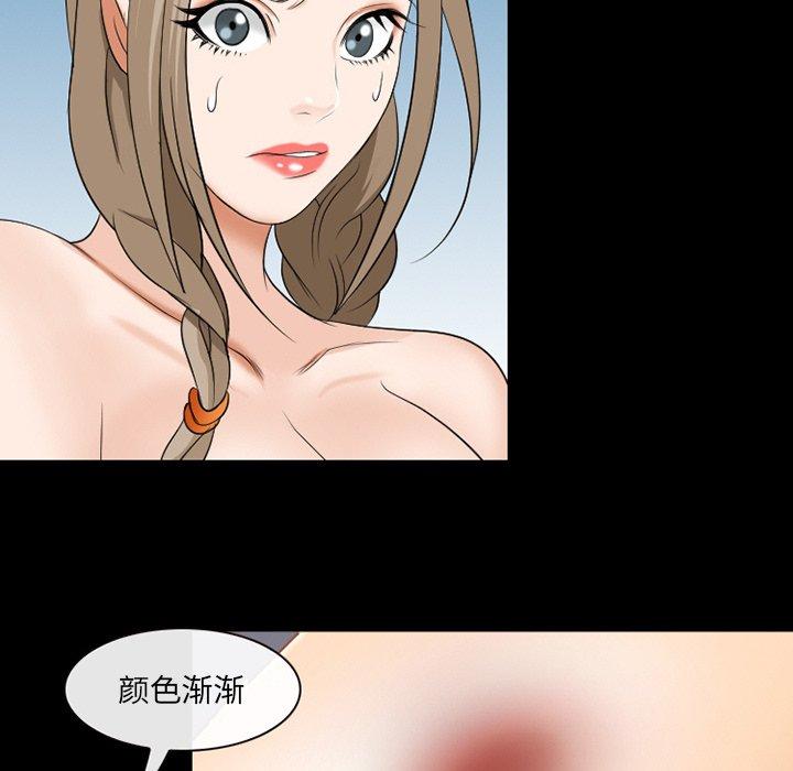 那年夏天[抖漫]韩漫全集-那年夏天-第 12 话无删减无遮挡章节图片 