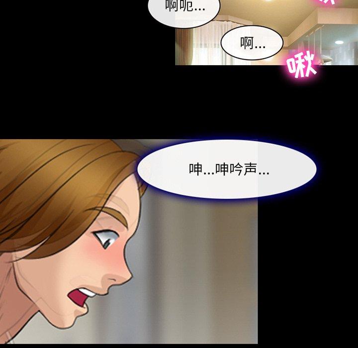 那年夏天[抖漫]韩漫全集-那年夏天-第 12 话无删减无遮挡章节图片 