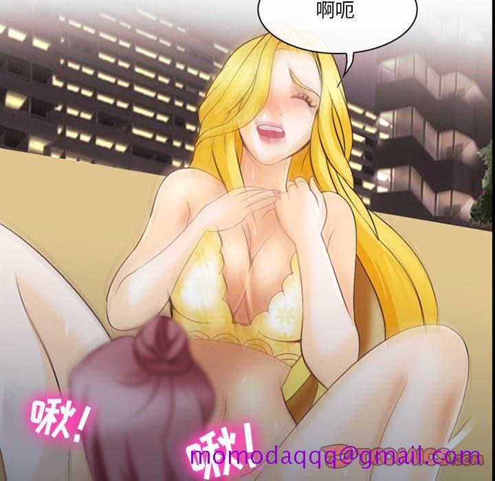 那年夏天[抖漫]韩漫全集-那年夏天-第 12 话无删减无遮挡章节图片 