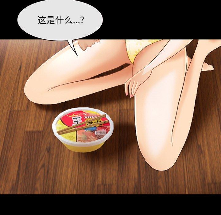 那年夏天[抖漫]韩漫全集-那年夏天-第 12 话无删减无遮挡章节图片 