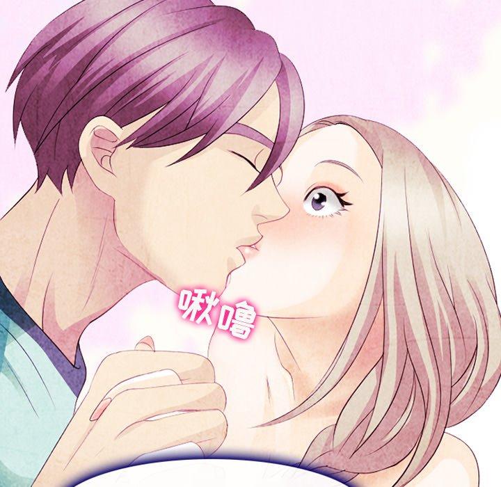 那年夏天[抖漫]韩漫全集-那年夏天-第 14 话无删减无遮挡章节图片 