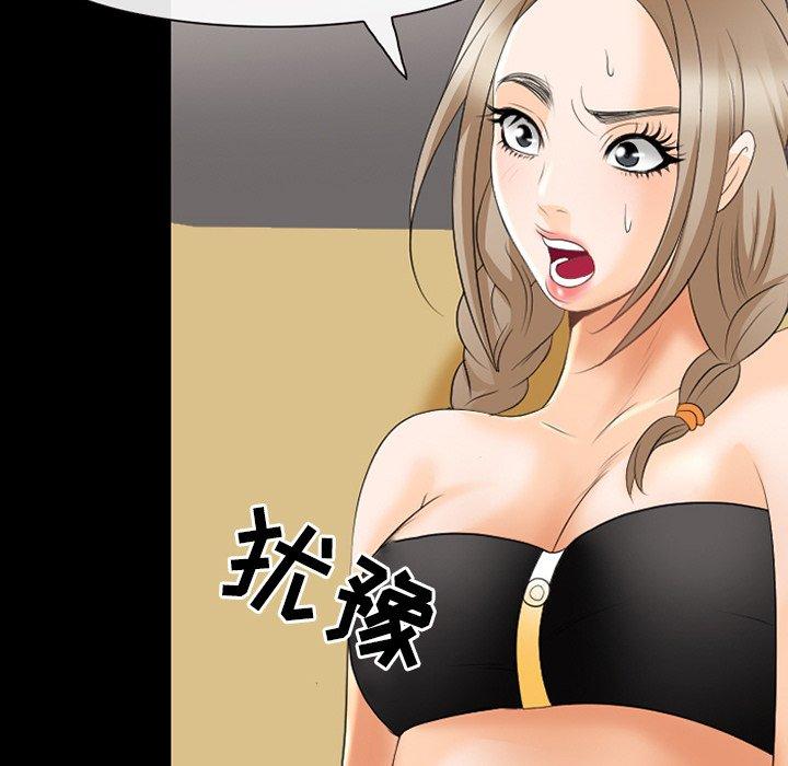 那年夏天[抖漫]韩漫全集-那年夏天-第 17 话无删减无遮挡章节图片 