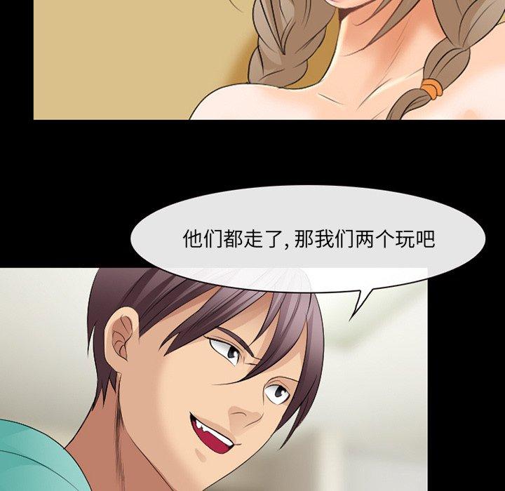 那年夏天[抖漫]韩漫全集-那年夏天-第 17 话无删减无遮挡章节图片 